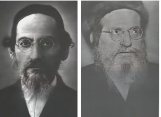 תמונות בעל הסולם והרב"ש