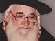הרב"ש
