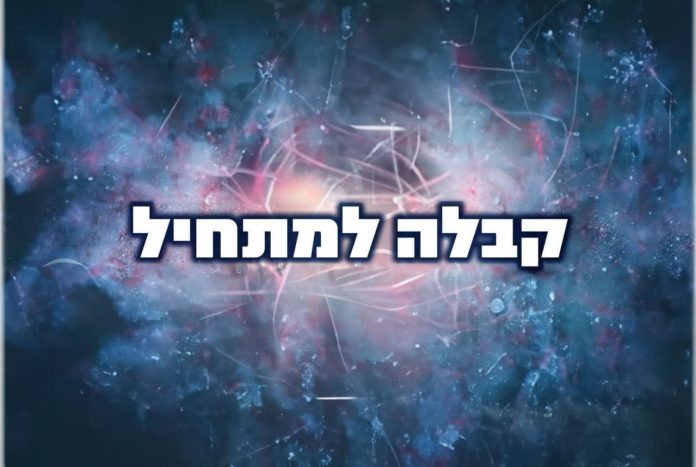 33693_photo_2023-05-29_16-45-54-עותק.jpg