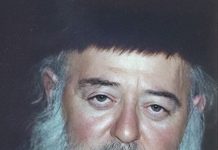 הרב הלל גלבשטיין