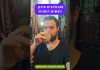 סינון רעשים Anc