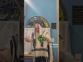 מנורה