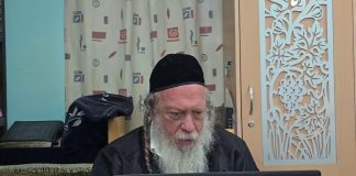 זוהר ויצא