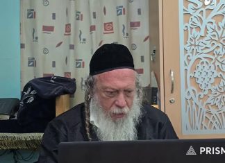 זוהר ויצא