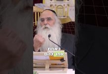 קרה רק פעם אחת