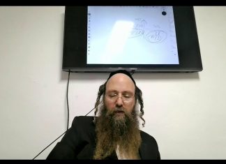 חלק ו