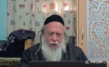 הקדמה לתלמוד עשר הספירות | הרב גוטליב