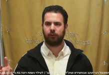 הילולת אביר יעקב – רבי יעקב אבוחצירא