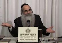 הדרך להשגת איזון רגשי ומנטלי