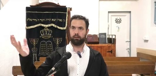 פתיחה לחכמת הקבלה אות ג