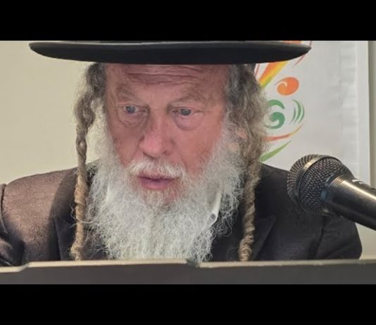 ימין השם