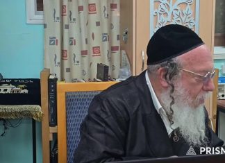 זהר וארא / תע"ס חלק י"ג