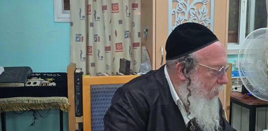 זהר וארא / תע"ס חלק י"ג