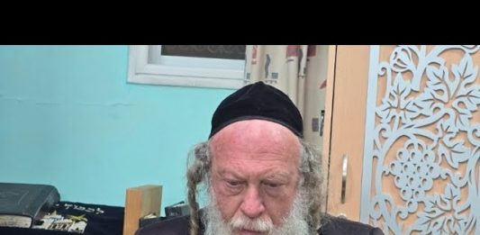 ימין השם