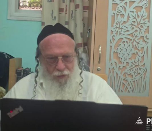 ימין השם
