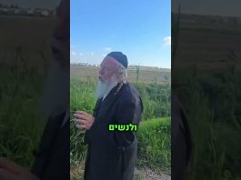 מים