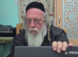 חלק ט"ו | הרב גוטליב
