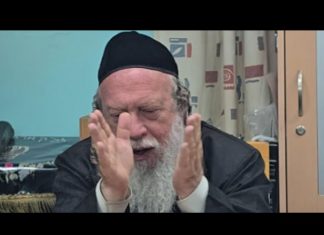 פינת הימין | הרב גוטליב