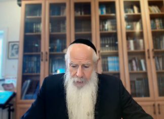 תע"ס חלק ג לוח תשובות מהו סוד מסך סתום מקום החושך וניצוץ נברא 9/6/26