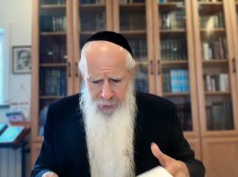 תע"ס חלק ג לוח תשובות מהו פירוד, פרצוף, צורה קדש קדשים 21/6/26