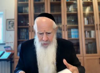 תע"ס חלק ג לוח תשובות מהו פירוד, פרצוף, צורה קדש קדשים 21/6/26