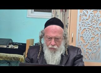 מאמר לסיום הזהר – מדרשת נשים