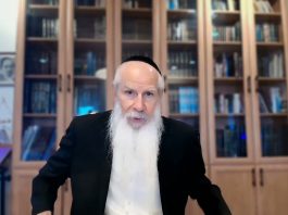 תיקוני זוהר תיקון עשירי סוד תחיית המתים המרומז במילה "יעבור" 1/7/26