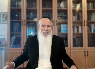 תע"ס חלק ד אות ב מדוע כדי להבין את ההשגחה של שכר ועונש חייבים להכיר בשורשים 1/7/26