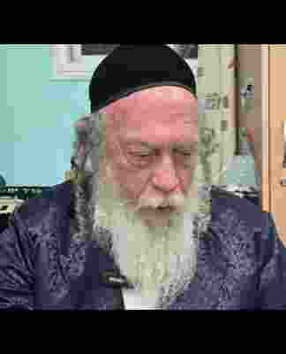 זהר וארא – תע"ס י"ג