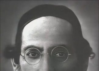 כתבי בעל הסולם